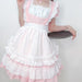 【7日内出荷】4点セット メイド服 ミニ丈 メイド喫茶 メイドコスチューム ジャパニーズメイド lolitaメイド服 セット ミニスカ ハロウィン  衣装 仮装 パーティ コスプレ ウェイトレス