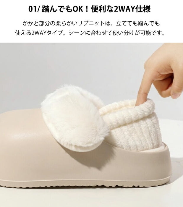 【7日内出荷】【2WAY】ルームシューズ ファーサンダル スリッポン レディース もこもこ クロッグ 2WAY かかとが踏める 裏ボア 暖かい 防寒 EVA素材 歩きやすい 柔らかい 軽量 ルームシューズ オフィスサンダル  無地 可愛い