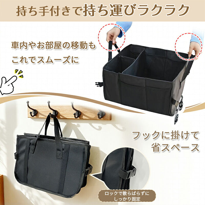 RAKU シートボックス シートポケット 腰 クッション 2WAY 32L 折りたたみ式 持ち手 仕切り ポケット付き 助手席 荷物置き 荷物入れ 大容量 車内整理ボックス 滑り止め 落下防止 コンパクト ドライブ用