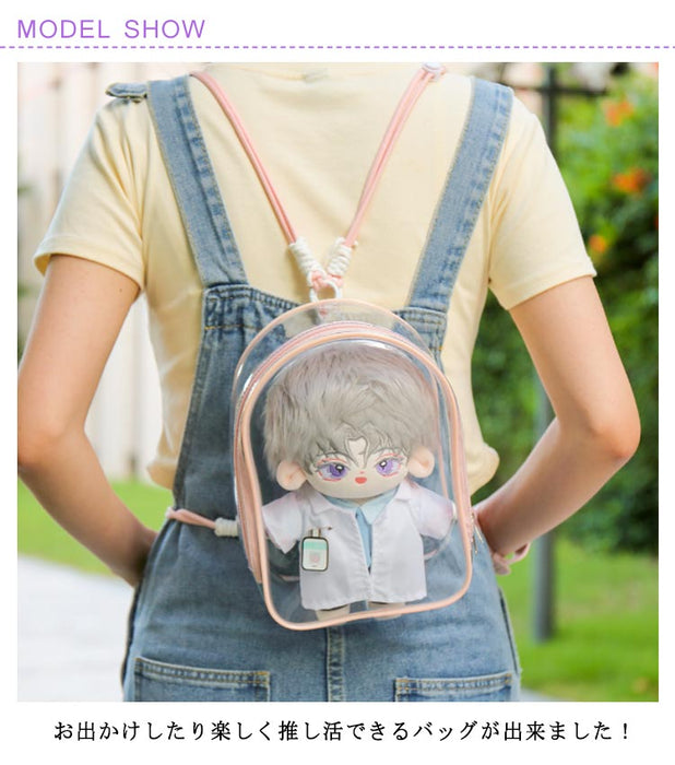 【7日内出荷】大きな透明ポケット スクールバッグ 推し活バッグ 見せる 収納 推し活グッズ 痛バッグ 痛バ ぬいぐるみ 大容量 ぬいぐるみバッグ ショルダーポーチ 透明 クリア バッグ ぬいぐるみ