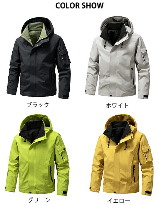 ウンテンパーカー マウンテンパーカー メンズ ジャケット ジャンパー 防寒 防風 秋服 春服 秋冬 ライトアウター フード付き 厚手 撥水 ゴルフウェア アウトドア カジュアル おしゃれ スポーツ 通勤 通学 登山 釣り キャンプ 大きいサイズ