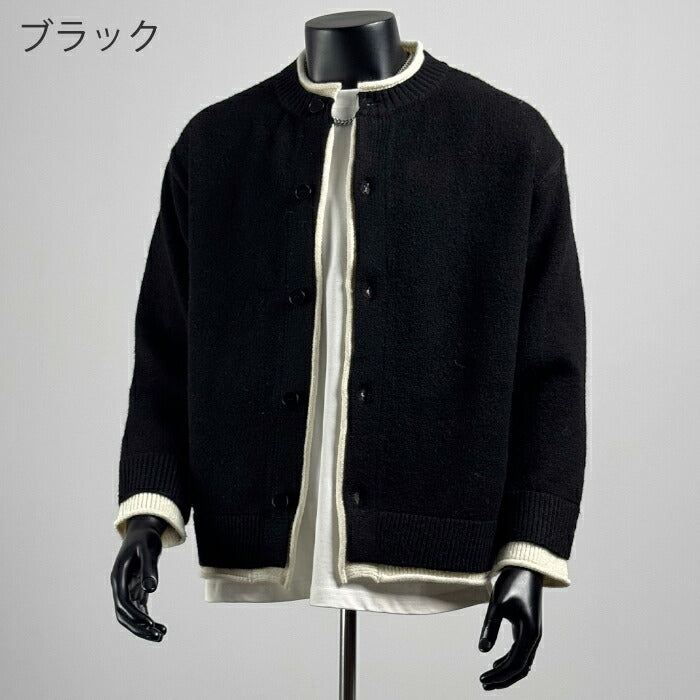 ニットジャケット メンズ 秋冬 カーディガン 厚手 スタンドカラー ニットブルゾン アウター トップス レイヤード風 重ね着風 ボタンフロント 長袖 ゆったり ビッグシルエット カジュアル シンプル 無地 おしゃれ かっこいい 男性 グレー 黒