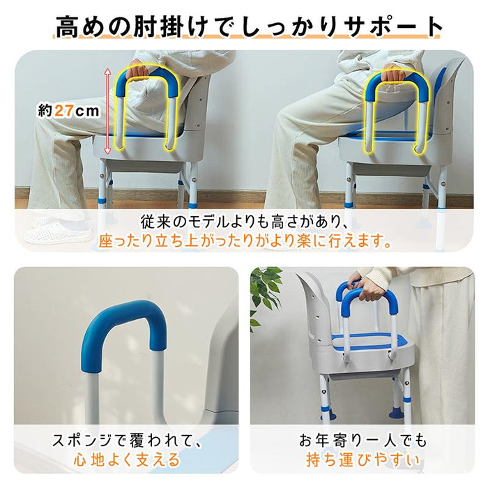 RAKU ポータブルトイレ 介護用トイレ 水洗い可 簡易便座 高さ調節 耐荷重約100kg 安定性 ダブル蓋付き 背もたれ付き トイレ補助 手すり付き  EVAシート 高齢者
