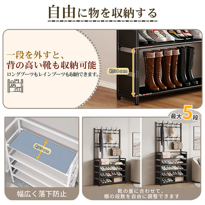 RAKU シューズラック スリム 玄関収納 省スペース 5段 靴棚 収納ラック フック付き 大容量 帽子 服掛け 多機能ハンガーラック おしゃれ ホワイト ブラック 2色
