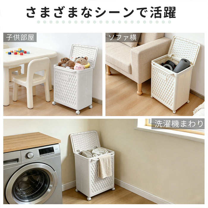 RAKU ランドリーバスケット 大容量 80L 折りたたみ式　省スペース フタ付き キャスター付き スリム 洗濯カゴ 洗濯物入れ 脱衣所 洗濯機横 収納 おしゃれ