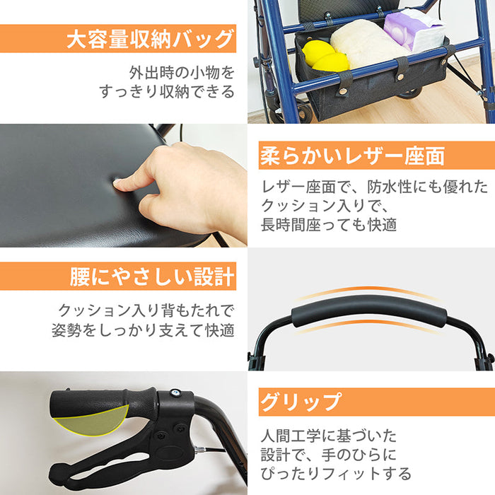 RAKU シルバーカー シンカ版 歩行補助車 兼車椅子 軽量 座れる 高さ調節可能 折りたたみ コンパクト 駐車ブレーキ 背もたれ フットサポート 買い物カゴ付き 多機能 ショッピングカー 歩行器 高齢者用 室内 屋外