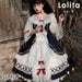 【7日内出荷】プリンセス風 ロリータワンピース ワンピース ワンピ lolita 花嫁 レース フリル 日常 甘ロリ 可愛い 原宿 ガーリー 春夏秋