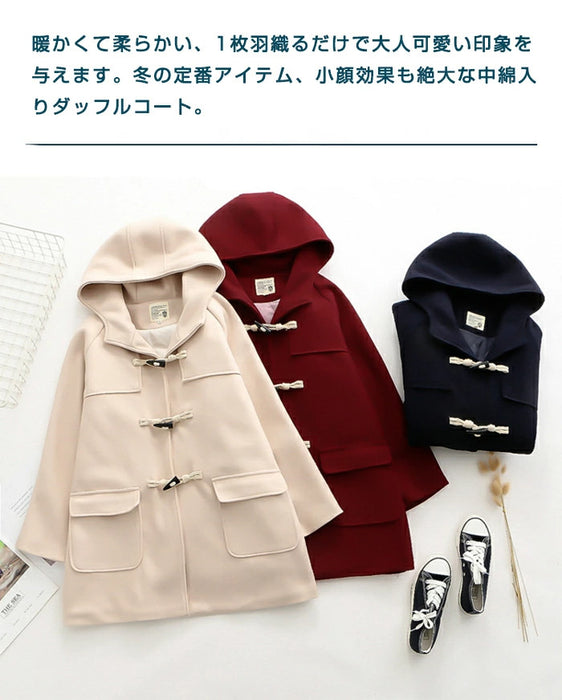 【7日内出荷】ダッフルコート 中綿 スクールコート レディース  コート ダッフル 学生 制服 フード付き アウター ジャケット ミドル丈 韓国 アウター ブレゾー 秋冬 暖かい 防寒 厚手 かわいい カジュアル ゆったり 通勤 通学 ネイビー ベージュ レッド