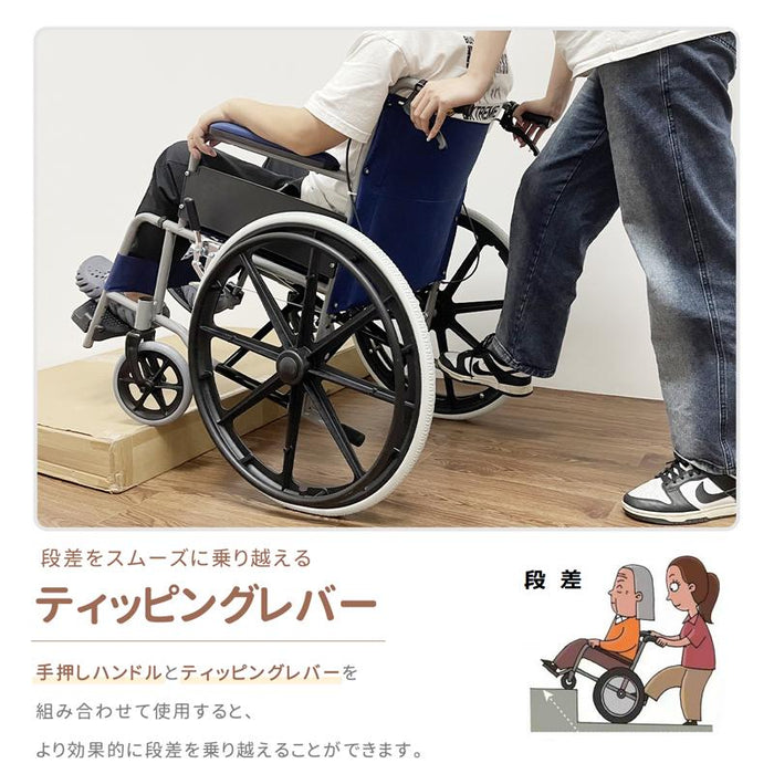 RAKU 車椅子 自走式 介助型 折りたたみ式 持ち運び易い 軽量 アルミ製 外出/旅行 ブレーキ付き 背面ポケット付き 安全ベルト ノーパンクタイヤ