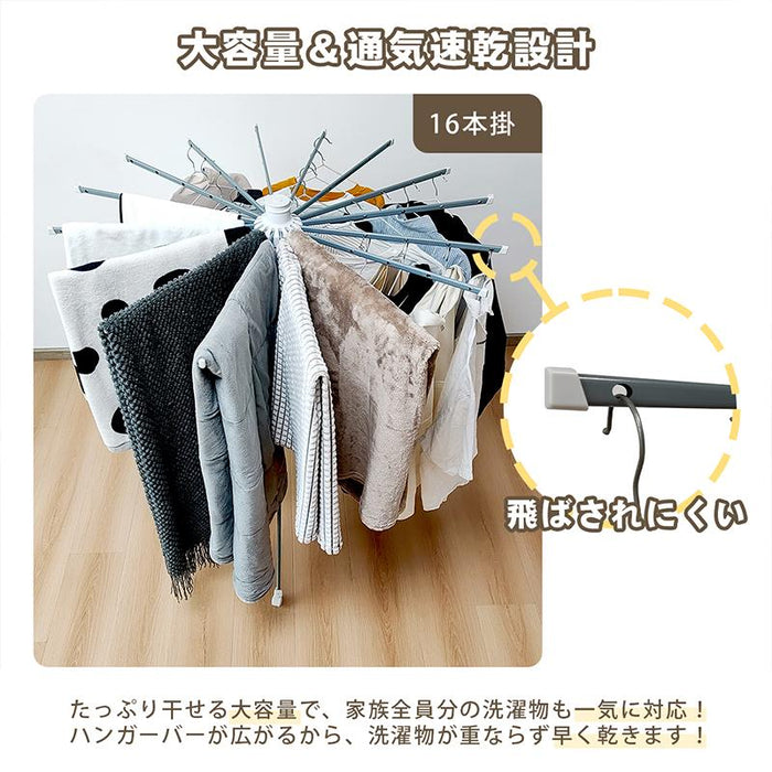 RAKU 物干しスタンド パラソル 物干し キャスター付き 折りたたみ コンパクト 組立不要 室内物干し 布団干し 洗濯物干し ハンガー ピンチハンガー 屋外 室内