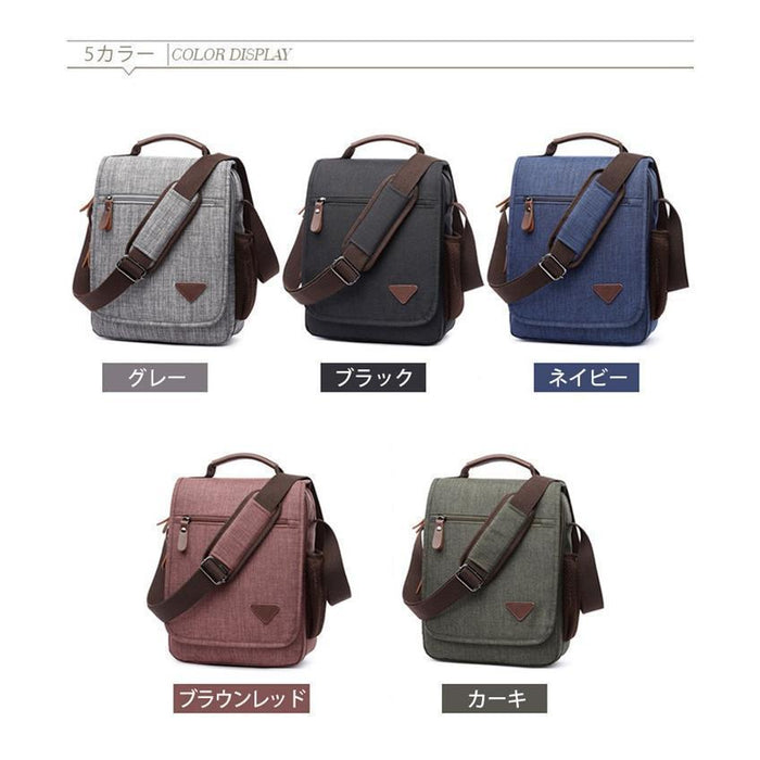 【7日内出荷】【3way】メンズ ショルダーバッグ 縦型 メンズバッグ  肩掛け 斜めがけ キャンバス 帆布 撥水 大容量 通勤 通学 多機能 おしゃれ シンプル