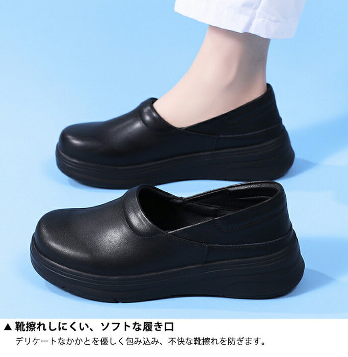 【7日内出荷】ナースシューズ  疲れにくい 軽量 静音 スリッポン 白 レディース メンズ 滑らない 通気性 軽い クッション性 衝撃吸収 介護シューズ 室内履き 作業靴 医療用 防滑 清掃 病院 看護師 介護士 立ち仕事 ナース 男女兼用 ブラック ホワイト