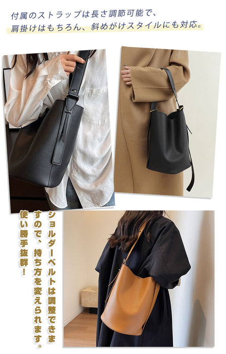 【7日内出荷】【2WAY】ショルダーバッグ レディース バケツ型  内袋 巾着インナーバッグ付き 大容量 斜めがけ 肩掛け 大きめ  PUレザー ママバッグ ワンショルダー 高見え お出かけ デート かわいい 通勤 通学 母の日 クリスマス プレゼント ギフト