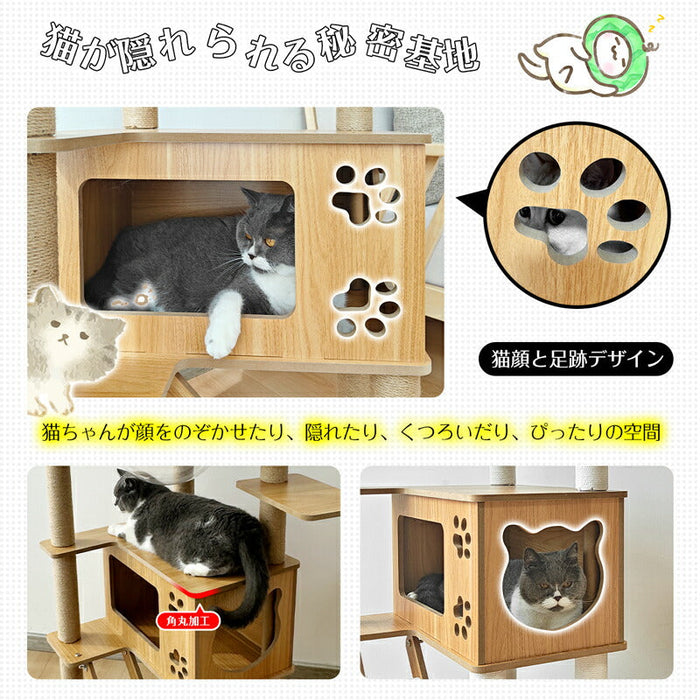 RAKU キャットタワー 木製 大型 据え置き 大型猫 中型猫 シニア猫 高さ約160cm 多頭飼い 宇宙船 見晴台 爪とぎ ホワイトコットン支柱 展望台 猫ハウス コーナー適用 四角型土台 安定 コットン紐 天然麻 運動不足解消