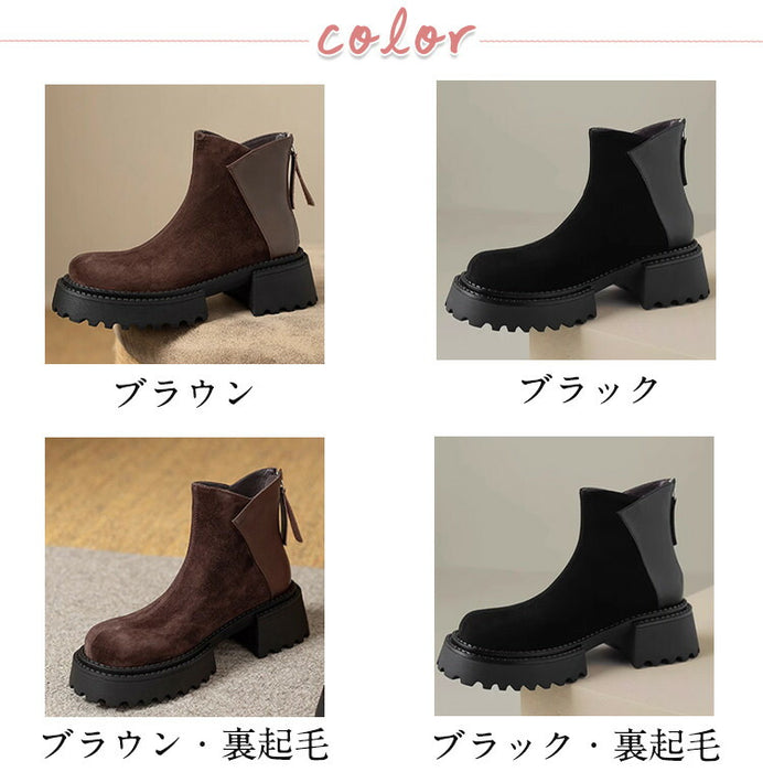 【7日内出荷】【 4cmヒール】ショートブーツ レディース ブーツ 厚底 裏起毛 ヴィンテージ風 バックジッパー スエード PU 4cm ヒール チャンキーヒール 太ヒール 安定感 黒 コンフォート 美脚 靴 通学 通勤 おしゃれ 韓国 歩きやすい 疲れない 痛くない 滑りにくい 大きいサイズ 22cm～24.5cm 春秋冬