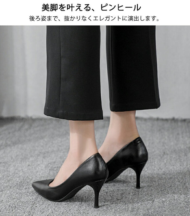 【7日内出荷】【3cm~9cmヒール】 パンプス 痛くない 歩きやすい 疲れない PU ポインテッドトゥ ピンヒール ヒールが選べる 3cm 5cm 7cm 9cm ローヒール ミドルヒール ハイヒール レディース 就活 リクルート 通勤 オフィス 冠婚葬祭 入学式 卒業式 美脚 黒 21.5 25.0