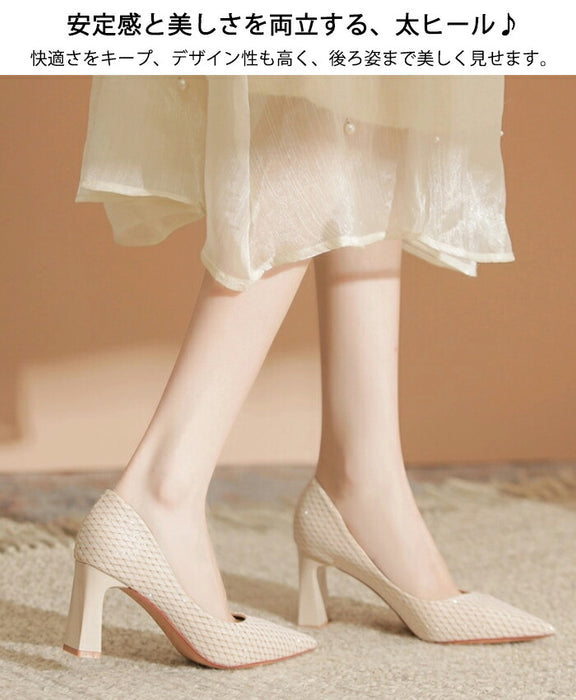 【7日内出荷】【5.5cm~7.5cmヒール】パンプス 痛くない 走れる 結婚式 ポインテッドトゥ チェック 太めヒール チャンキーヒール レディース パーティー お呼ばれ 二次会 入学式 卒業式 きれいめ おしゃれ ハイヒール  美脚 脚長 キラキラ ラメ 黒 白 ベージュ 5.5cm 7.5cm