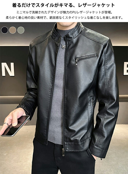 ライダース メンズ シングル バイクジャケット レザージャケット ライダースジャケット 革ジャン 革ジャケット 皮ジャン ジャンパー カジュアル 防寒 防風 秋冬 PUレザー 男性 男 服 通勤 普段着 大きいサイズ ブラック キャメル カーキ