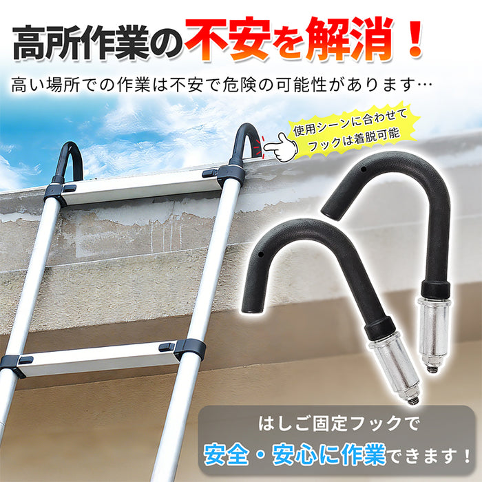 RAKU 伸縮はしご アルミ製 2.6M/3.2M/3.8M/6.2M 自動ロック 耐荷重150kg 折り畳み 軽量 スライド式 伸縮自在 室内室外両用 フック付き 持ち運びやすい 収納簡単 多機能