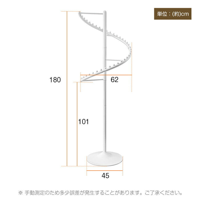 RAKU 回転式 ポールハンガー 螺旋型ハンガーラック スリム 大容量 省スペース 組立簡単 高さ180cm 衣類収納 コート掛け 服かけスタンド 洋服 帽子 おしゃれ 玄関/リビング/寝室用 衣類ラック 回転ハンガーラック ハンガーラック大容量