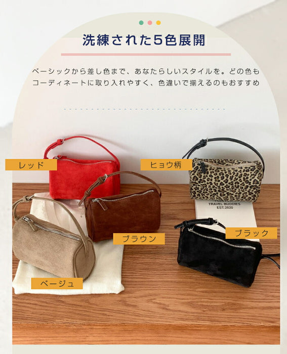 【2way】スエード調 ショルダーバッグ レディース 斜めがけ 手提げ スエードバッグ トートバッグ ボストンバッグ ハンドバッグ 肩掛けバッグ ミニ 柔らか きれいめ 大人可愛い 小さい 鞄 高級感 おしゃれ 秋 冬 通勤通学 お仕事バッグ お出かけ