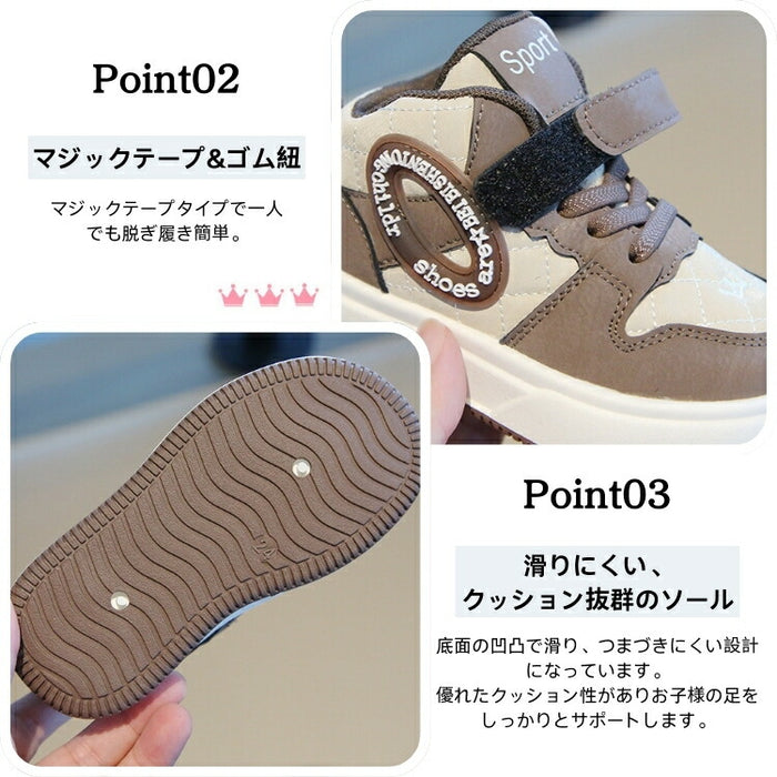 【7日内出荷】キッズ スニーカー 幼児 子供靴 ピンク ブラウン 黒 スポーツシューズ 子供 シューズ 子ども 秋 きれいめ 運動靴 歩きやすい キッズ シューズ 女の子 男の子 小学生 外出 滑り止め 屈曲性 柔らかい 疲れない アウトドア 滑りにくい 子供 スニーカー 14 15 16 17 18 19cm