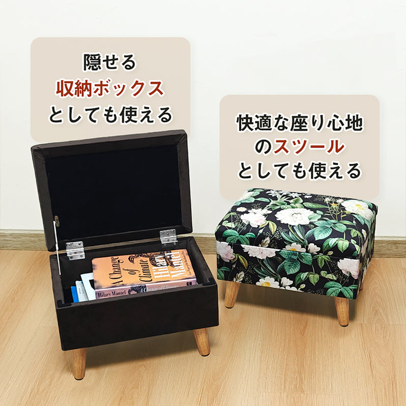 RAKU オットマン 收納付き 足置き台 スツール フットレスト 耐荷重100kg 座り心地良い 脚付き 滑り止め 靴交換 玄関 リビング ...
