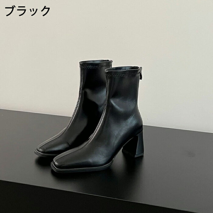 【8cmヒール】ブーツ レディース ショートブーツ ストレッチ 歩きやすい 痛くない ストレッチブーツ 8cmヒール ハイヒール バックジップ チャンキーヒール 通勤 オフィス ソックスブーツ 美脚 きれいめ カジュアル 大人女子 秋冬 黒 ブラウン アイボリー