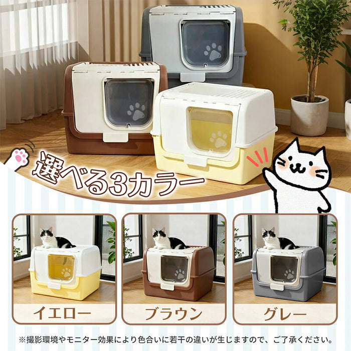 RAKU 猫トイレ 大型 上から猫トイレ シンプル 猫用品 ダブル脱臭 砂の飛び散り防止 2WAY出入り方法 掃除しやすい スコップ付 大容量 優れた耐久性 猫のトイレ ネコ 猫 トイレ ニオイの広がり防止 洗いやすい
