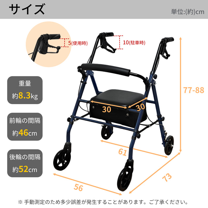 RAKU シルバーカー 歩行補助車 ショッピングカー シルバーカート