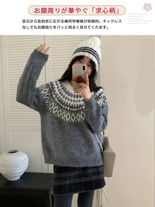 【7日内出荷】ニット セーター レディース ノルディック フェアアイル 求心柄 秋冬 トップス ジャガード プルオーバー 長袖 クルーネック 幾何学柄 レトロ きれいめ カジュアル 大人可愛い ゆったり 体型カバー 防寒 厚手 クリスマス デート服 通勤 通学