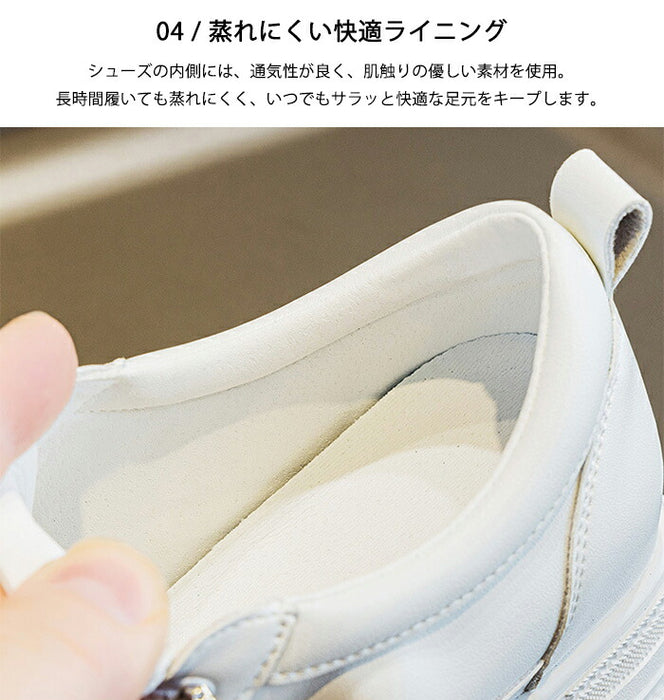 【8cmUP】厚底スニーカー レディース インヒールスニーカー シークレットシューズ ヒールスニーカー ローカット 人気 美脚 脚長効果  身長アップ ウォーキングシューズ 歩きやすい 疲れない きれいめ 韓国 通勤 通学 靴 白 黒 オールシーズン
