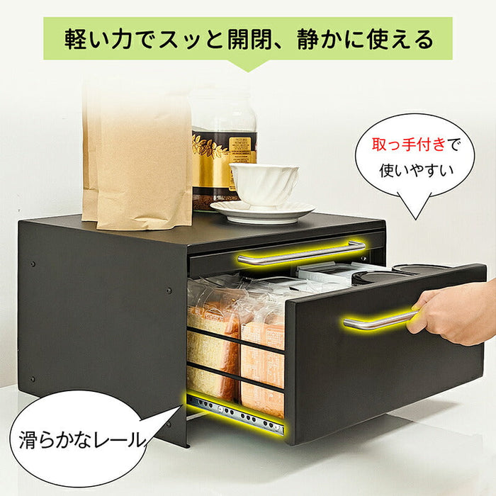 RAKU ブレッドケース パンケース スライドテープル付き 引き出し型 大容量 トースターラック 滑らかなレール ステンレス取っ手 マグネット対応 約横43×奥行32×高さ23cm キッチン収納 台所収納 省スペース