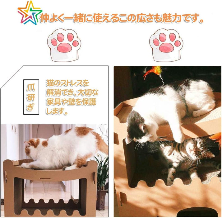 RAKU 猫つめとぎハウス 段ボールベッド キャットタワー 多頭飼う 大型猫 二層 組み立て式 最高荷重40kg 高密度段ボール キャットダンボールハウス 収納簡単 通気 エコな素材 猫箱 ストレス解消 猫 ベッド 爪とぎ (二つ部屋)