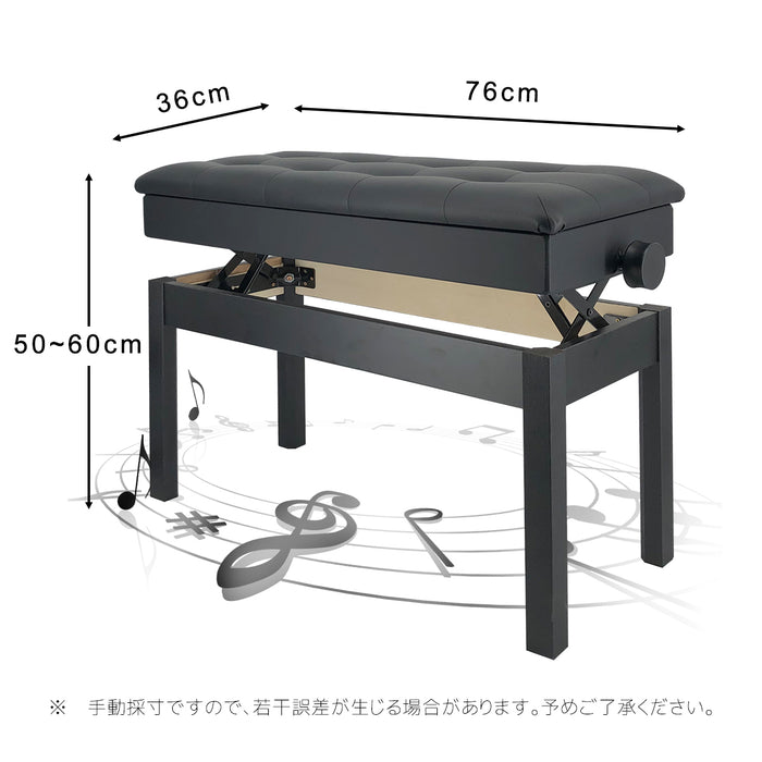 RAKU 二人掛けピアノ椅子 幅76cm×奥36cm 楽譜収納付き ベンチタイプ 高さ調整可能 ホワイト/ブラック スツール ピアノいす ピアノスツール ピアノベンチ ピアノチェア 収納スツール 高低自在 送料無料