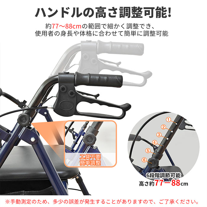 RAKU シルバーカー 歩行補助車 シルバーカート 軽量 座れる 高さ調節可 折りたたみ コンパクト 駐車ブレーキ付き 背もたれ 買い物カゴ付き 高齢者用 ショッピングカー 年寄りカート 歩行器 歩行車 歩行補助 高齢者歩行器 シニアカート