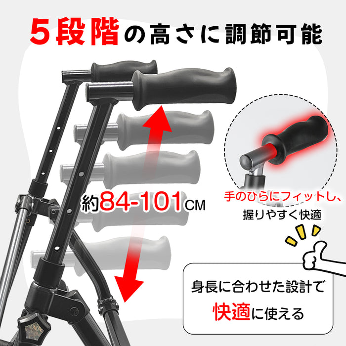 RAKU 歩行器 折りたたみ式 コンパクト収納 5段階高さ調整可能 数秒開閉式 軽量 自立可能 アルミ 錆びにくい 滑り止め 持ち運び便利 立ち上がり補助 高齢者用 介護用品 室内 屋外耐荷重約100kg 固定式