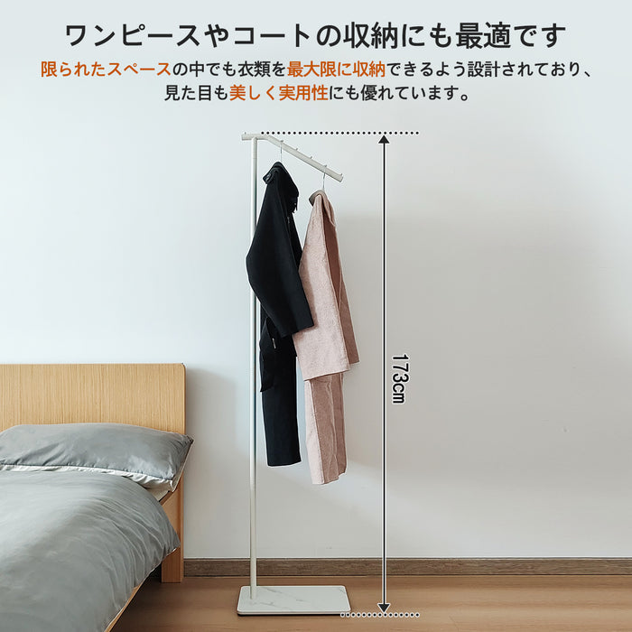 RAKU ポールハンガー コートハンガー ハンガーラック 高さ173cm スリム コート掛け 自立 傾斜タイプ 高さ調整 洋服掛け 帽子掛け 玄関収納 コンパクト 隙間収納