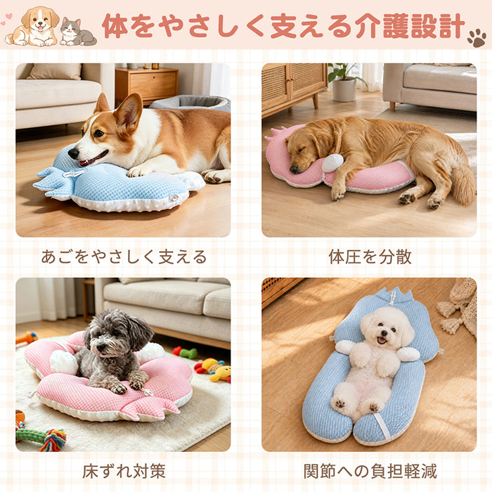 RAKU 犬 あごのせ枕 猫 ペット介護クッション 2WAY クラウンデザイン 上下分離式 体圧分散 床ずれ対策 高さ調節 リバーシブル テンセルメッシュ×ボア素材 通気性 シニア犬 シニア猫 老犬介護 高齢犬 ペット枕