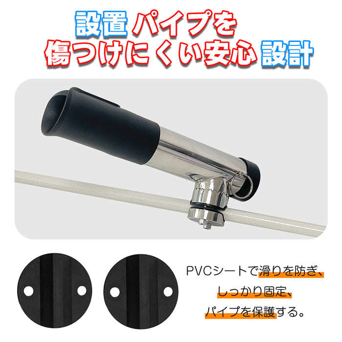 RAKU ロッドホルダー 船 ステンレス製 クランプ式 角度調節 錆びにくい レンチ付き 竿掛け ロッド受け ロッド置き ロッド掛け 竿受け ロッドホルダー 釣り 船釣り 竿受 ロッドスタンド