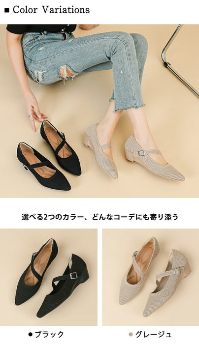 【7日内出荷】【3.5cmヒール】パンプス ニット メリージェーン レディース ストラップ ウェッジソール ローヒール 3.5cm スクエアトゥ 痛くない 歩きやすい 疲れない 柔らかい 脱げない 安定感 軽量 オフィス 通勤 フォーマル ママコーデ 小さいサイズ 春夏秋