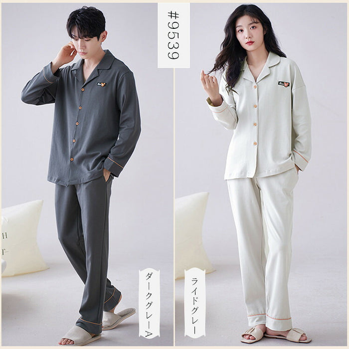 【7日内出荷】【2点セット】6色 ペアパジャマ レディース メンズ ルームウェア 上下セット カップルパジャマ 上品 綿100% コットン 長袖 春秋 秋冬 春夏 男性 女性 大人 寝巻き 部屋着 外出用 入院 M L LL 3L 4L 大きいサイズ 前開き 折り襟 ポケット付き 長ズボン あったか 暖かい おしゃれ ゆったり
