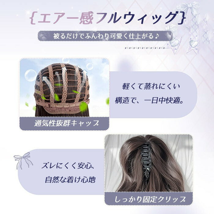 【7日内出荷】ロリータ ウィッグ ロング カール ツインテール フルウィッグ バンスクリップ付き 前髪あり ふんわり カール 耐熱 コスプレ メイド ロリータファッション 撮影用 衣装用 ブラック ブラウン 金髪