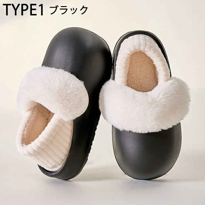 【7日内出荷】【2WAY】ルームシューズ ファーサンダル スリッポン レディース もこもこ クロッグ 2WAY かかとが踏める 裏ボア 暖かい 防寒 EVA素材 歩きやすい 柔らかい 軽量 ルームシューズ オフィスサンダル  無地 可愛い