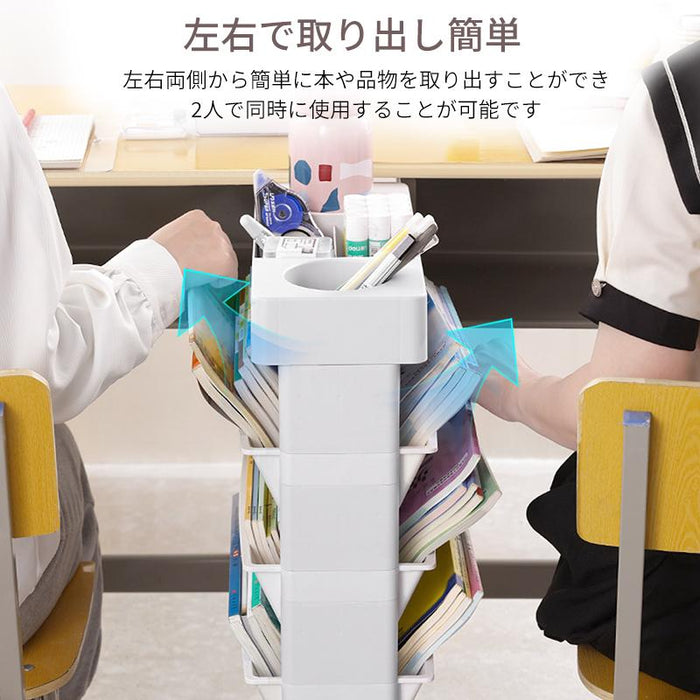 RAKU マガジンラック 本棚 書類収納 5段 収納ワゴン キャスター付き 大容量 サイドワゴン デスクワゴン 資料整理 スリム 省スペース 漫画 雑誌 収納 書類棚