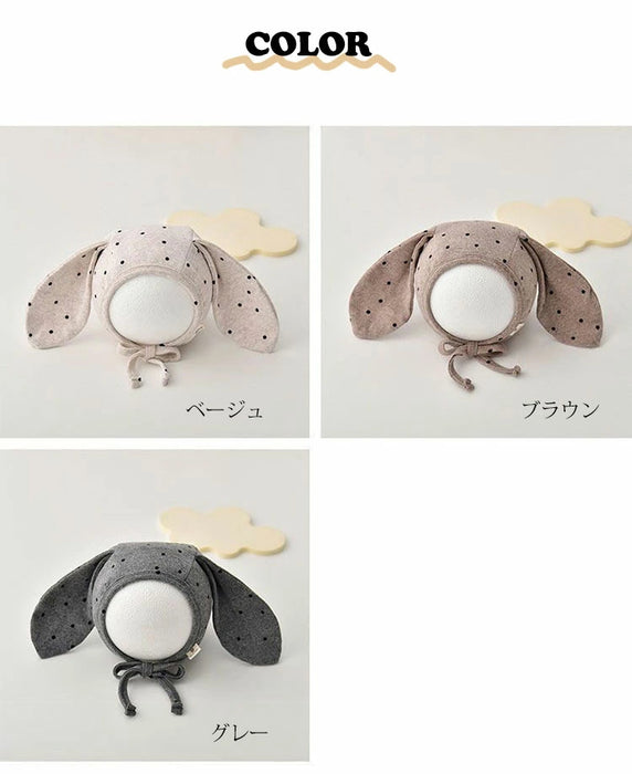 【7日内出荷】うさ耳ボンネッ ト ベビー 帽子 赤ちゃん お宮参り 退院 出産祝い ベビー ボンネッ ト 新生児 プレゼント ギフト うさぎ 写真撮影 女の子 男の子 退院着 お食い初め お祝い 韓国子供服 服 春 秋 冬 ナチュラル うさちゃん ストラップ