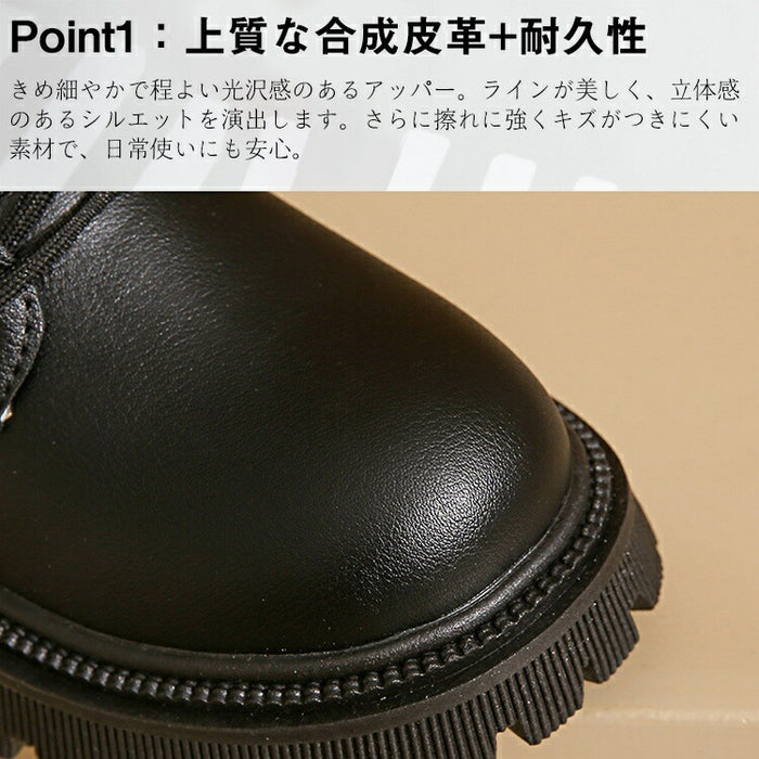 【7日内出荷】ダンス 黒 ヒール 白 ベージュ ショートブーツ レディース 大きめサイズ 編み上げ ローヒール 厚底 歩きやすい 疲れない きれいめ レースアップ ヒール5cm 痛くない オフィス きれいめ ダンス 発表会 普通着 ゆったり サイドジッパー ダンス おしゃれ 裏起毛 太ヒール