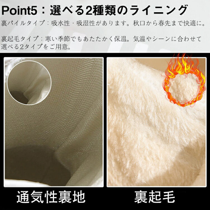 【7日内出荷】ダンス 黒 ヒール 白 ベージュ ショートブーツ レディース 大きめサイズ 編み上げ ローヒール 厚底 歩きやすい 疲れない きれいめ レースアップ ヒール5cm 痛くない オフィス きれいめ ダンス 発表会 普通着 ゆったり サイドジッパー ダンス おしゃれ 裏起毛 太ヒール