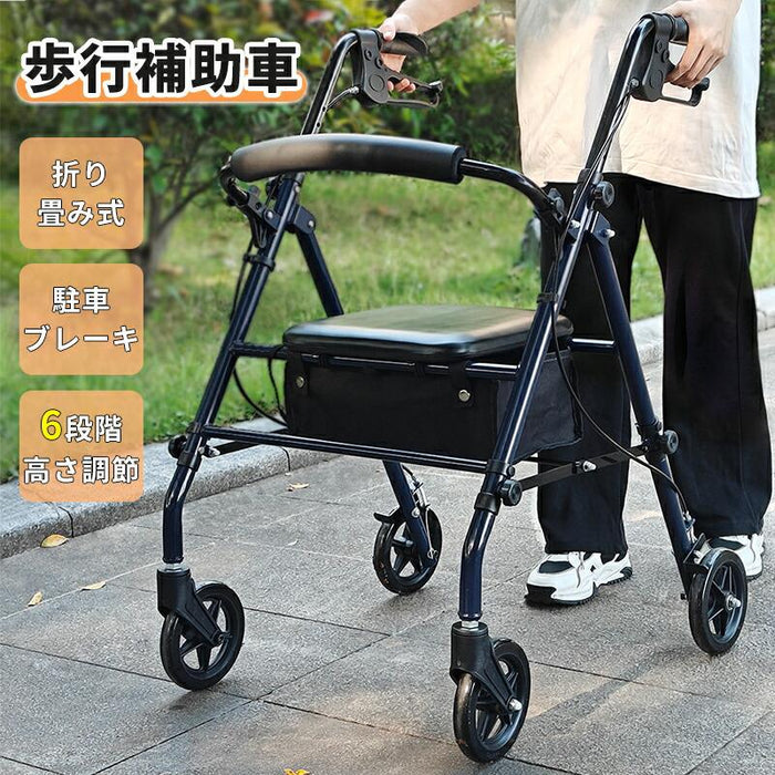 RAKU シルバーカー 歩行補助車 ショッピングカー シルバーカート 年寄りカート 歩行器 歩行車 歩行補助 高齢者歩行器 座れる 高さ調節可 折りたたみ コンパクト