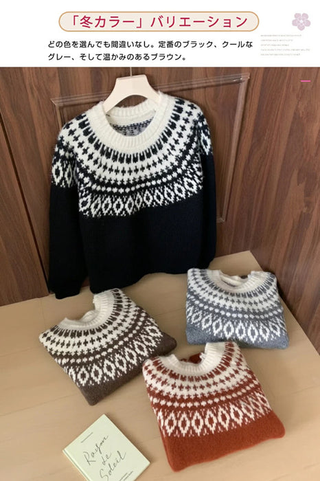 【7日内出荷】ニット セーター レディース ノルディック フェアアイル 求心柄 秋冬 トップス ジャガード プルオーバー 長袖 クルーネック 幾何学柄 レトロ きれいめ カジュアル 大人可愛い ゆったり 体型カバー 防寒 厚手 クリスマス デート服 通勤 通学